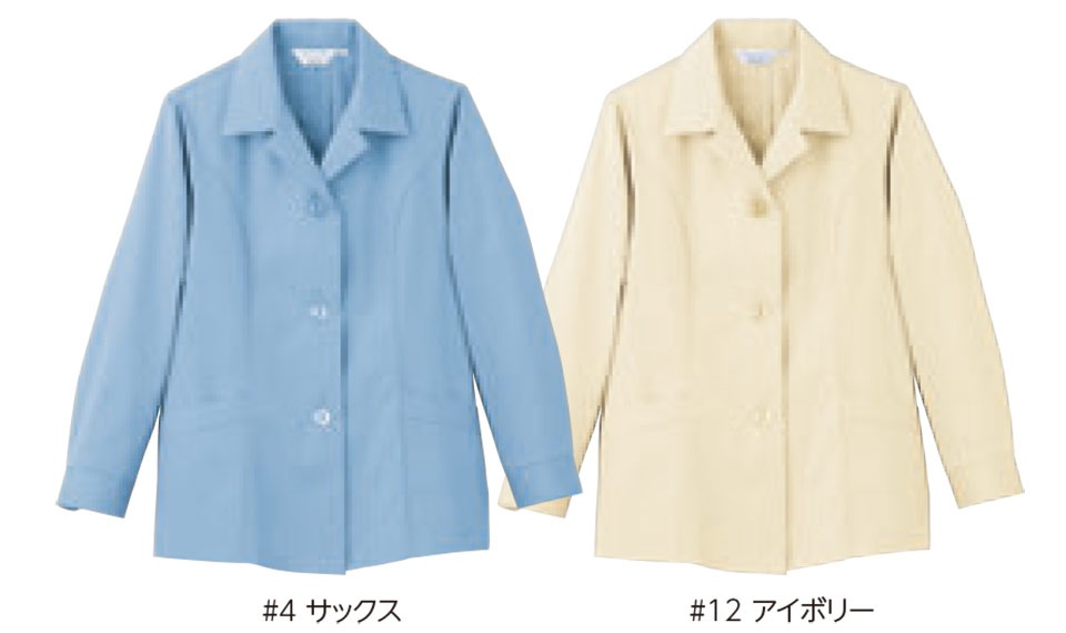 レディース作業服・作業着のリミット(Blue-classic)SL-300 レディース作業服・作業着のリミット(Blue-classic)SL-300