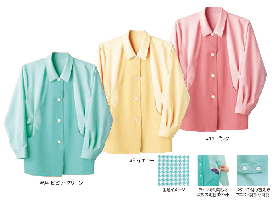 ���f�B�[�X��ƕ��E��ƒ��̃��~�b�g�iColorful�jL-9950