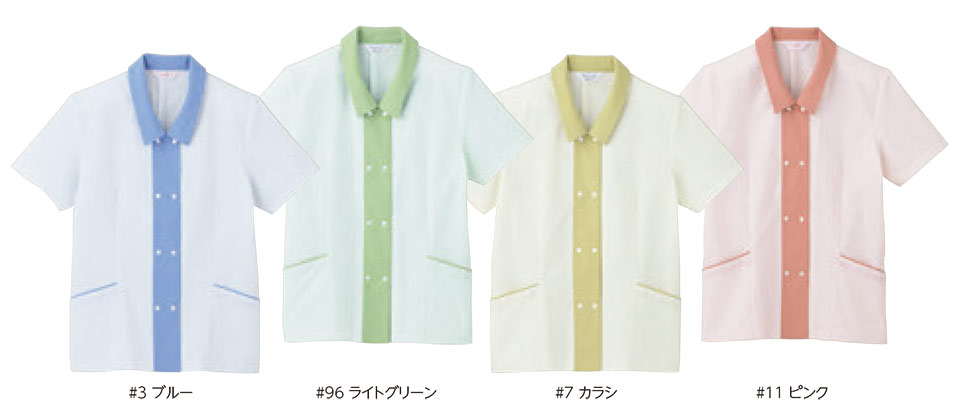 ���f�B�[�X��ƕ��E��ƒ��̃��~�b�g�iColorful�jSL-913