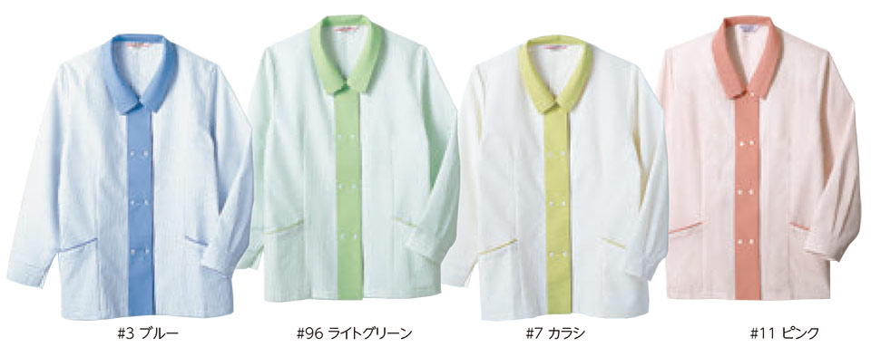 ���f�B�[�X��ƕ��E��ƒ��̃��~�b�g�iColorful�jSL-923