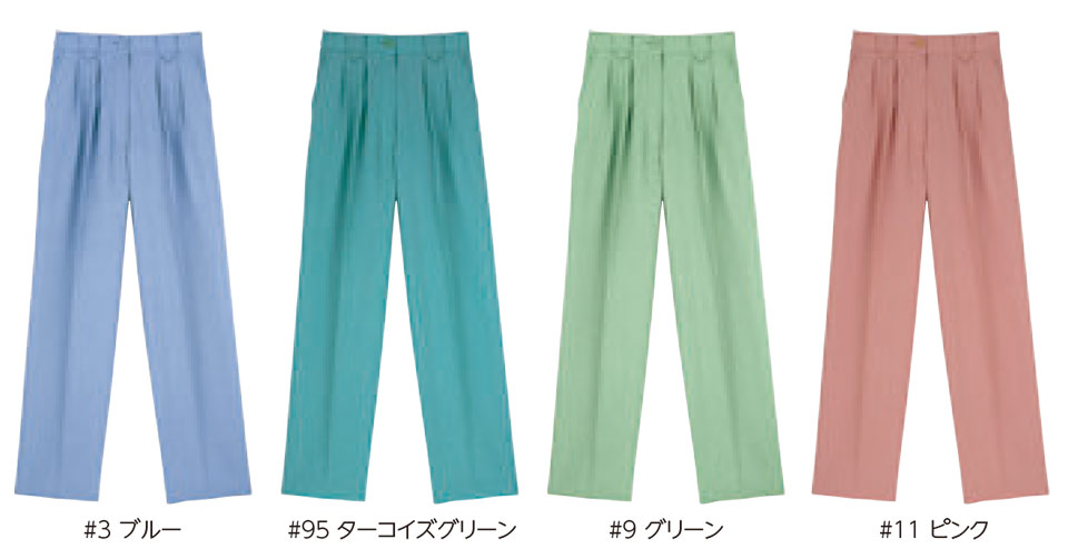 ���f�B�[�X��ƕ��E��ƒ��̃��~�b�g�iColorful�jBSL-6005