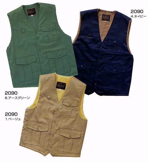 �h���x�X�g2090�̉摜