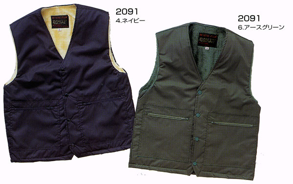 �x�X�g2091�̉摜