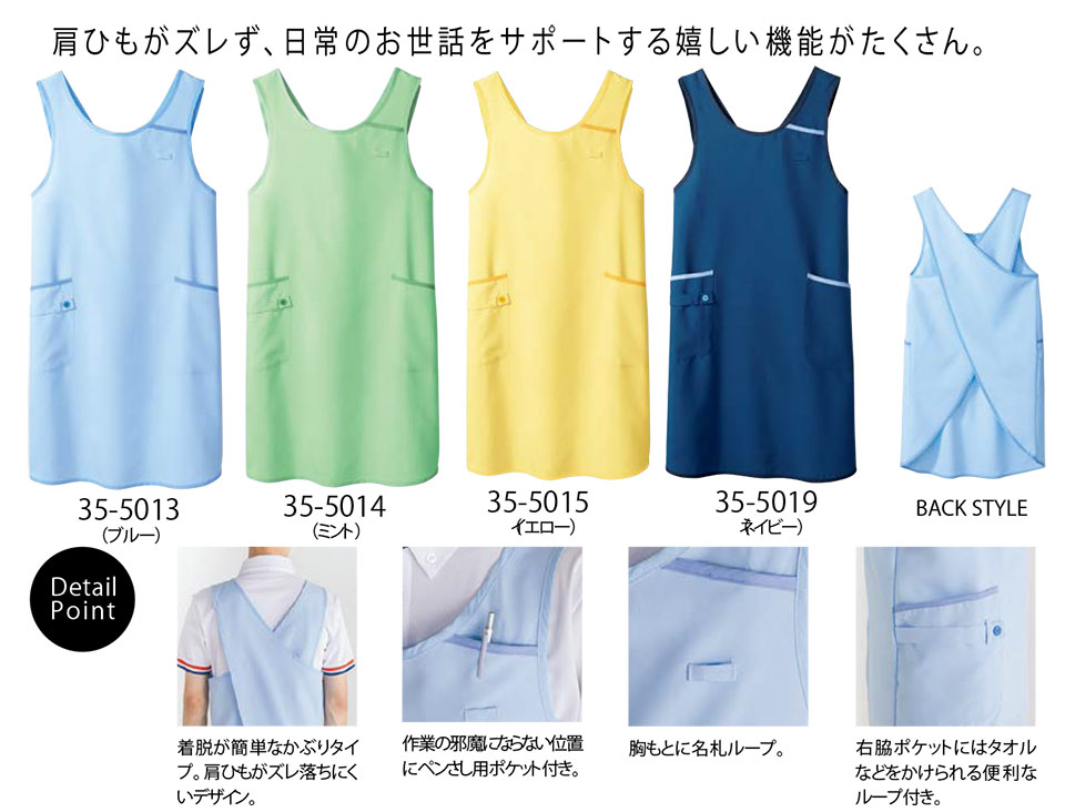 �Z�������u����(MONTBLANC)�@�P�A���j�t�H�[���@35-5013.35-5014.35-5015.35-5019/�G�v����