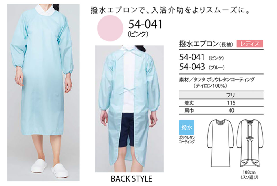 �Z�������u����(MONTBLANC)�@�P�A���j�t�H�[���@54-041-54-043/�����G�v����(����)