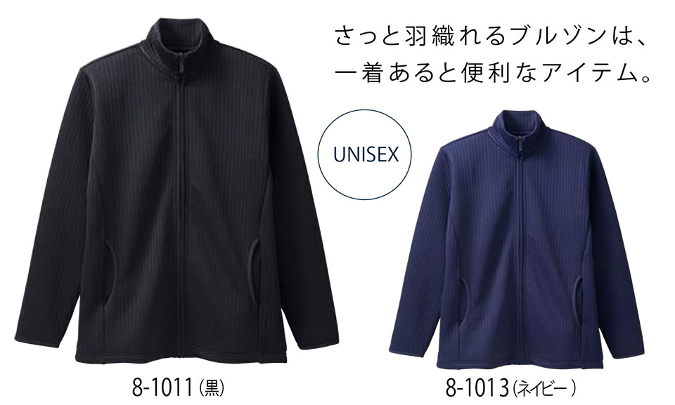 �Z�������u����(MONTBLANC)�@�P�A���j�t�H�[���@8-1011.8-1013/�u���]��(����)