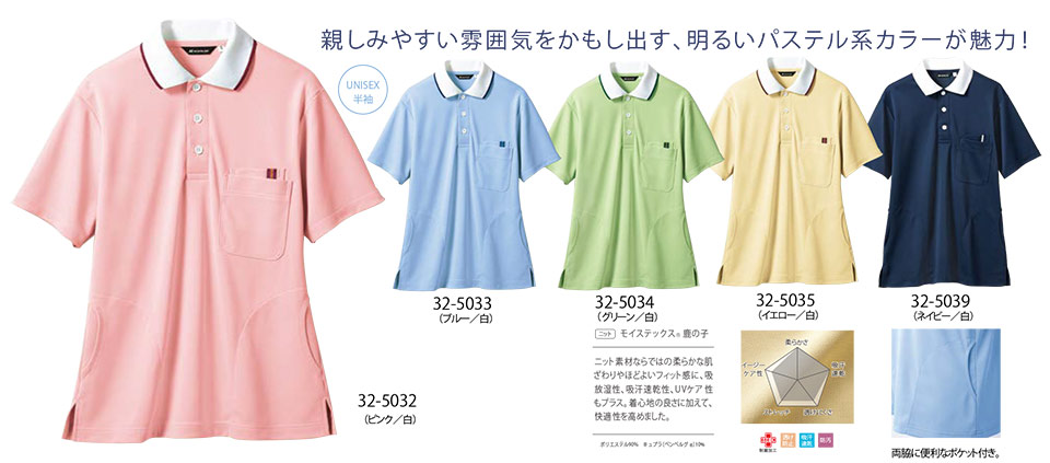 �Z�������u����(MONTBLANC)�@�P�A���j�t�H�[���@32-5032.32-5033.32-5034.32-5035.32-5039/�|���V���c(����)