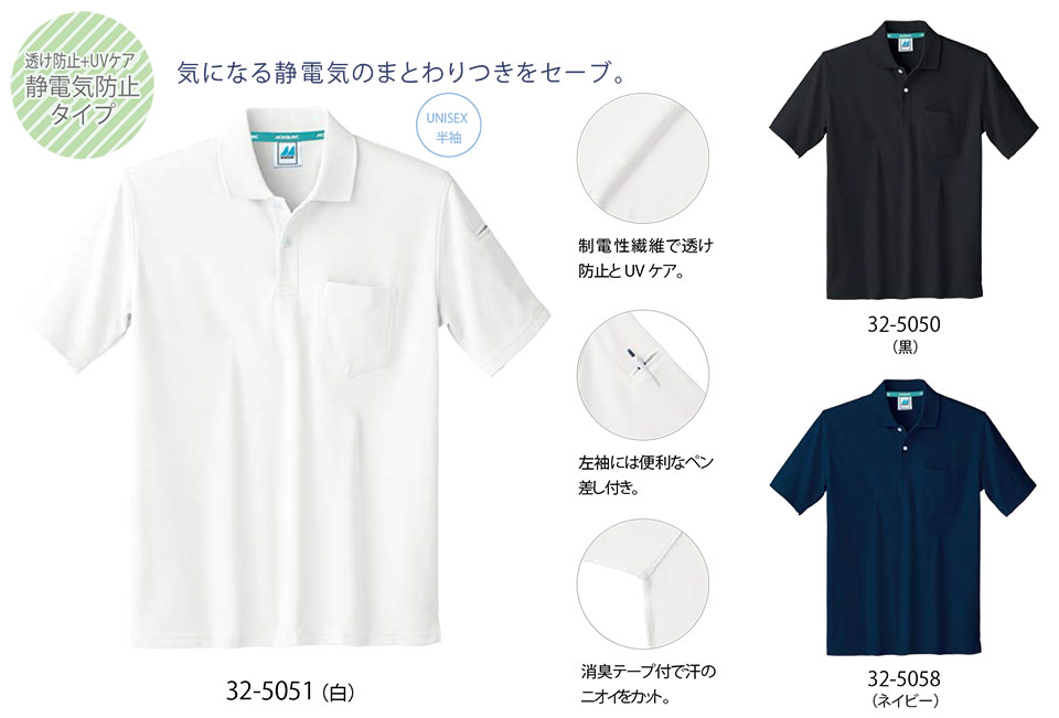 �Z�������u����(MONTBLANC)�@�P�A���j�t�H�[���@32-5050.32-5051.32-5058/�|���V���c(����)