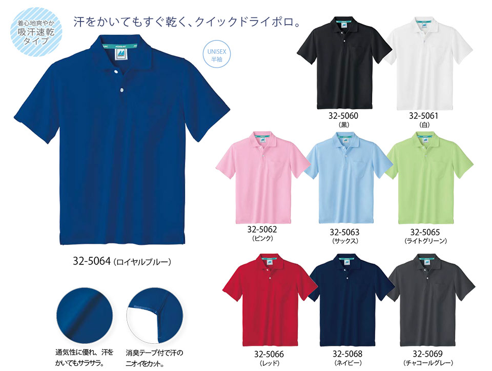 �Z�������u����(MONTBLANC)�@�P�A���j�t�H�[���@32-5060.32-5061.32-5062.32-5063.32-5064.32-5065.32-5066.32-5068.32-5069/�|���V���c(����)