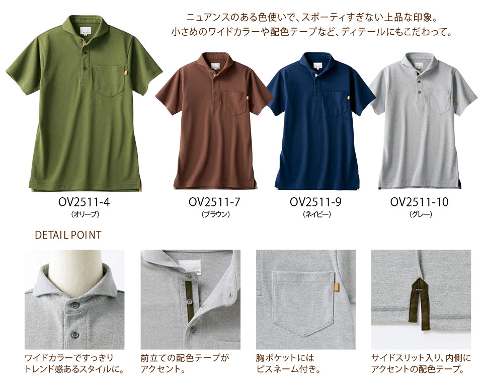 �Z�������u����(MONTBLANC)�@�P�A���j�t�H�[���@OV2511/�|���V���c(����)