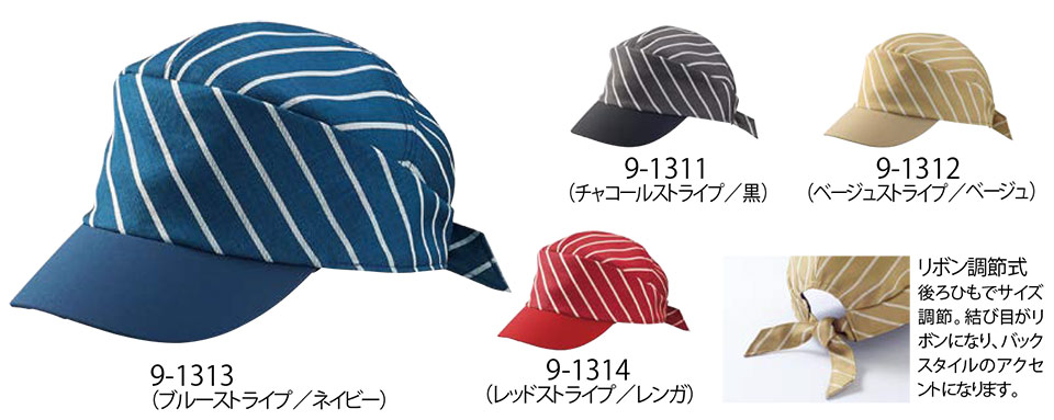 �Z�������u����(MONTBLANC)�@�N�b�L���O�@�T�[�r�X���j�t�H�[���@9-1311/�L���b�v