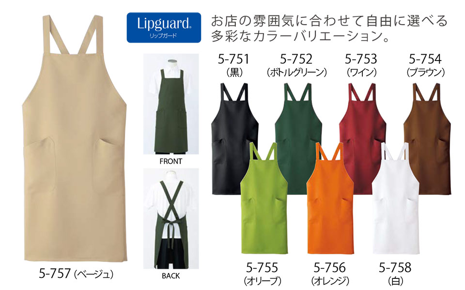 �Z�������u����(MONTBLANC)�@�N�b�L���O�@�T�[�r�X���j�t�H�[���@5-751/�G�v����