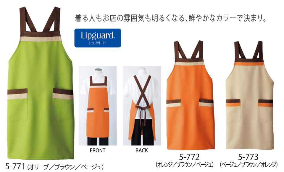 �Z�������u����(MONTBLANC)�@�N�b�L���O�@�T�[�r�X���j�t�H�[���@5-771/�G�v����