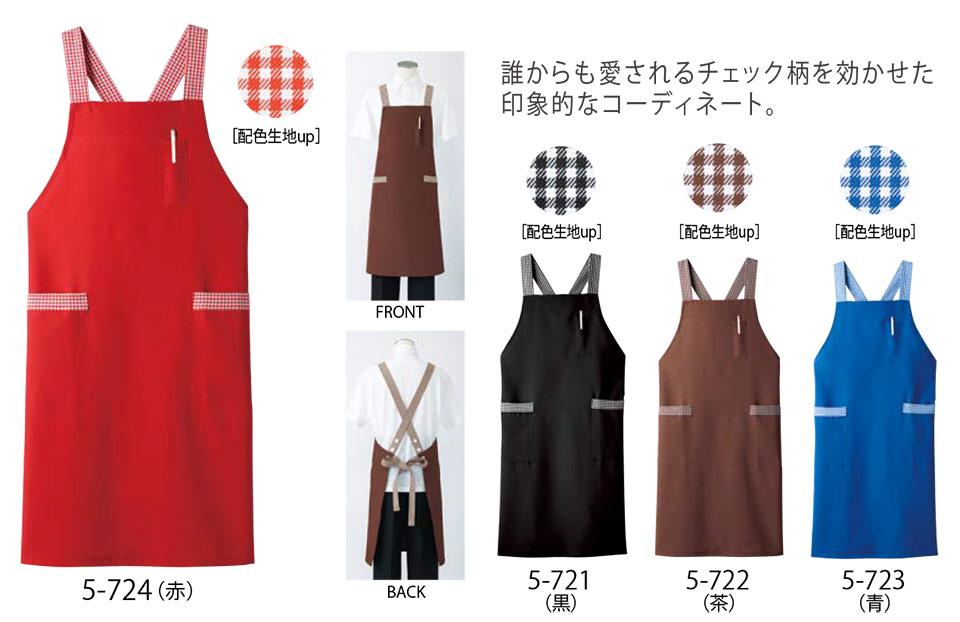 �Z�������u����(MONTBLANC)�@�N�b�L���O�@�T�[�r�X���j�t�H�[���@5-721/�G�v����