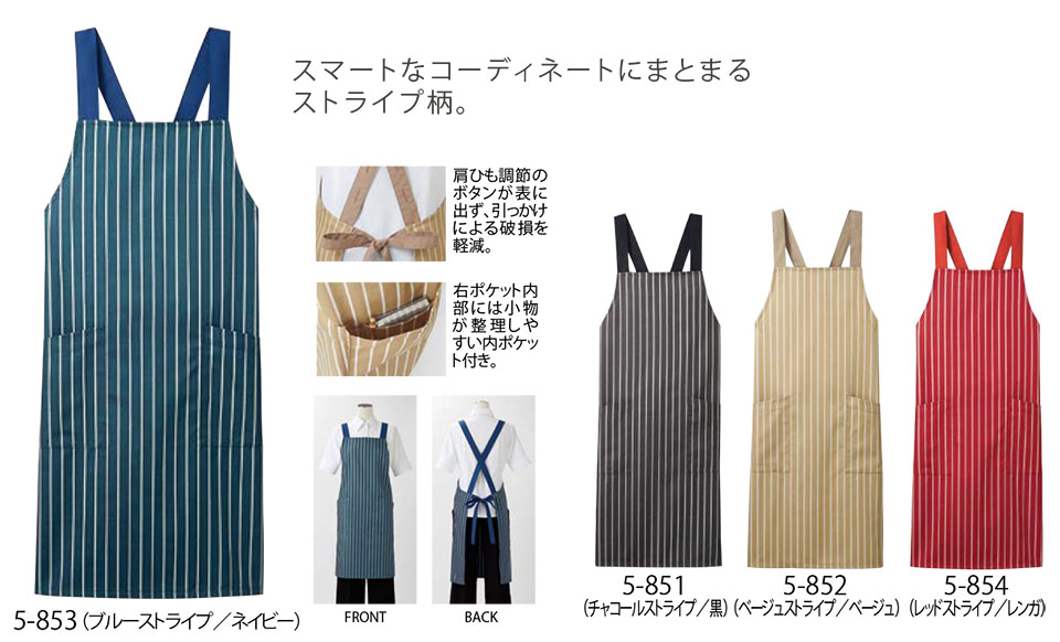 �Z�������u����(MONTBLANC)�@�N�b�L���O�@�T�[�r�X���j�t�H�[���@5-851/�G�v����