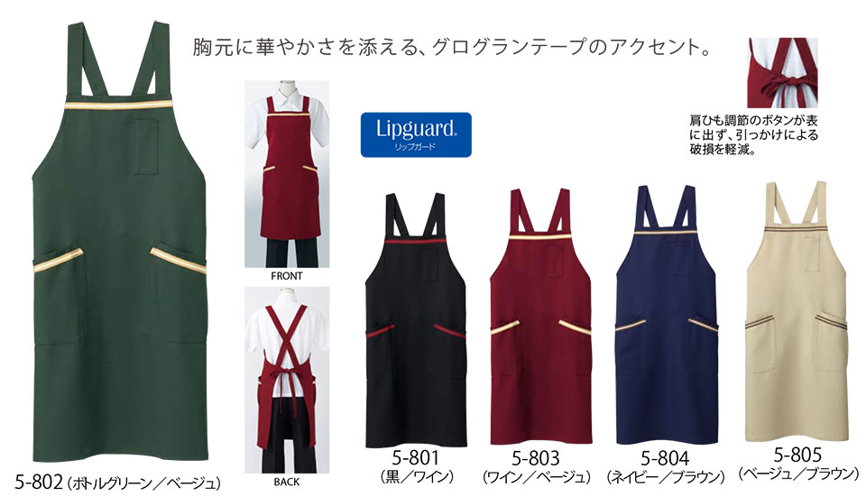 �Z�������u����(MONTBLANC)�@�N�b�L���O�@�T�[�r�X���j�t�H�[���@5-801/�G�v����