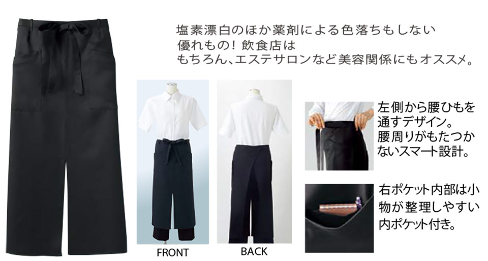 �Z�������u����(MONTBLANC)�@�N�b�L���O�@�T�[�r�X���j�t�H�[���@9-1271/�����O�G�v����