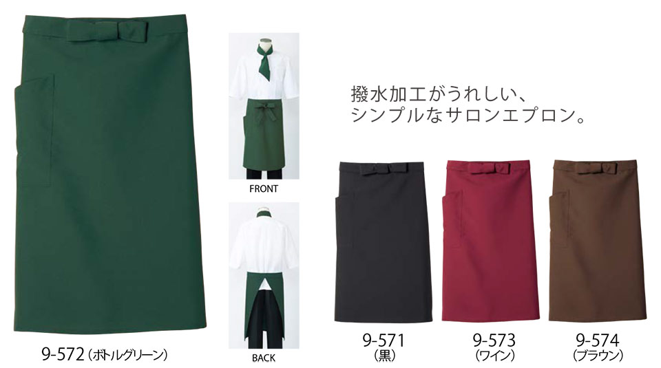 �Z�������u����(MONTBLANC)�@�N�b�L���O�@�T�[�r�X���j�t�H�[���@5-571/�T�����G�v����