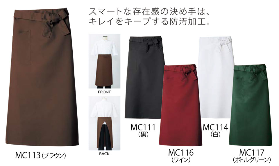 �Z�������u����(MONTBLANC)�@�N�b�L���O�@�T�[�r�X���j�t�H�[���@MC111/�����O�G�v����