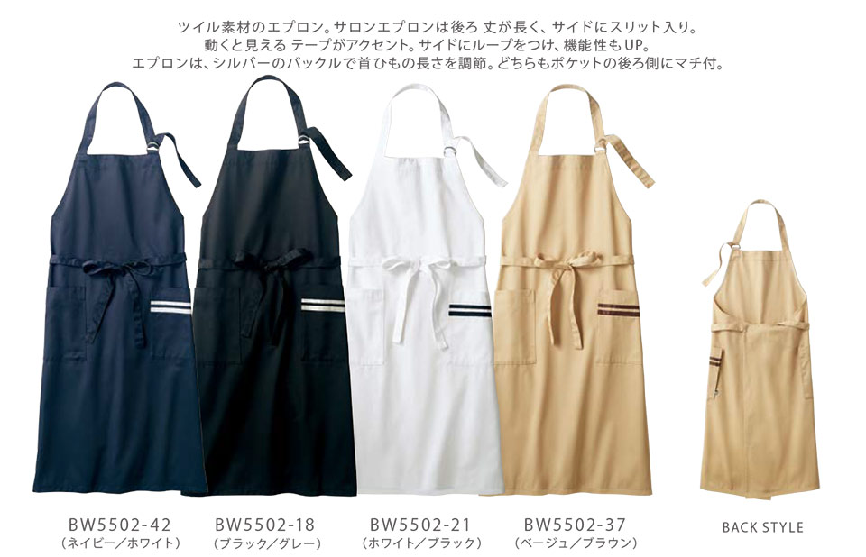 �Z�������u����(MONTBLANC)�@�N�b�L���O�@�T�[�r�X���j�t�H�[���@BW5502/�G�v����