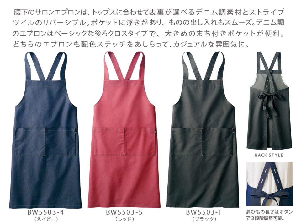 �Z�������u����(MONTBLANC)�@�N�b�L���O�@�T�[�r�X���j�t�H�[���@BW5503/�G�v����