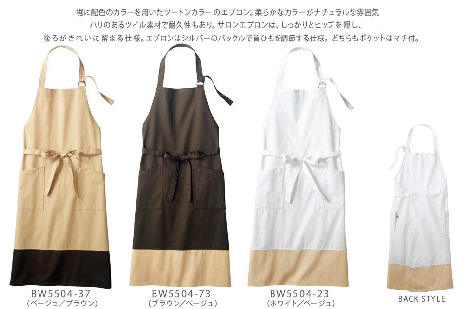 �Z�������u����(MONTBLANC)�@�N�b�L���O�@�T�[�r�X���j�t�H�[���@BW5504/�G�v����