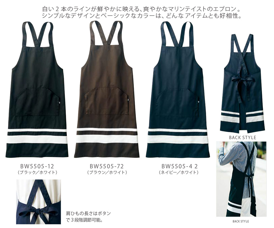 �Z�������u����(MONTBLANC)�@�N�b�L���O�@�T�[�r�X���j�t�H�[���@BW5505/�G�v����