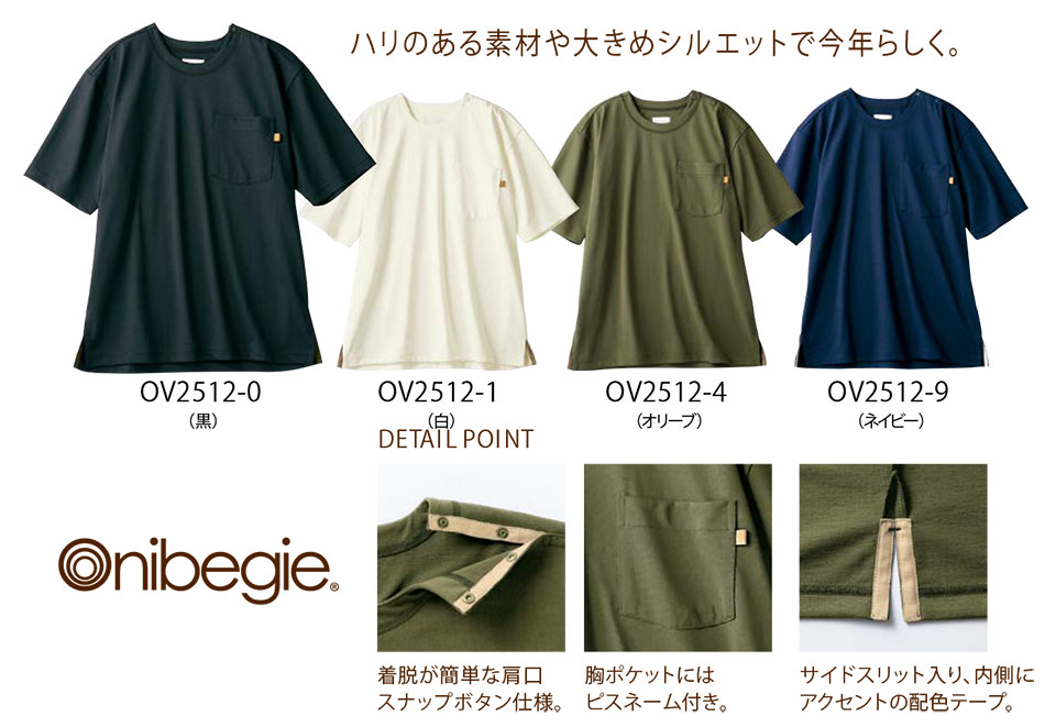 �Z�������u����(MONTBLANC)�@�N�b�L���O�@�T�[�r�X���j�t�H�[���@OV2512/���C�hT�V���c(����)