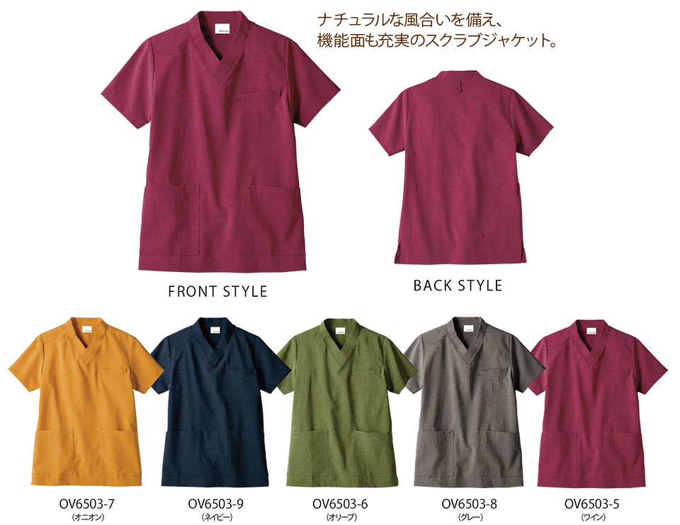 �Z�������u����(MONTBLANC)�@�N�b�L���O�@�T�[�r�X���j�t�H�[���@OV2503/�X�N���u(����)