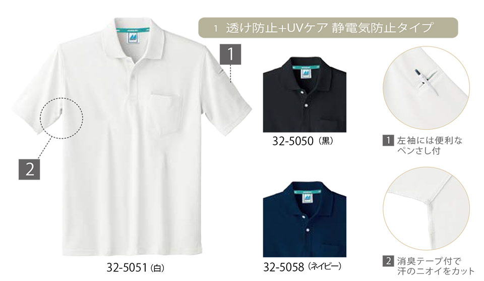 �Z�������u����(MONTBLANC)�@�N�b�L���O�@�T�[�r�X���j�t�H�[���@32-5050.32-5051.32-5058/�|���V���c(����)