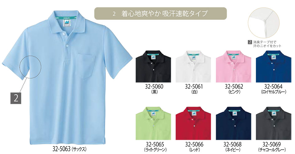 �Z�������u����(MONTBLANC)�@�N�b�L���O�@�T�[�r�X���j�t�H�[���@32-5060.32-5061.32-5062.32-5063.32-5064.32-5065.32-5066.32-5068.32-5069/�|���V���c(����)