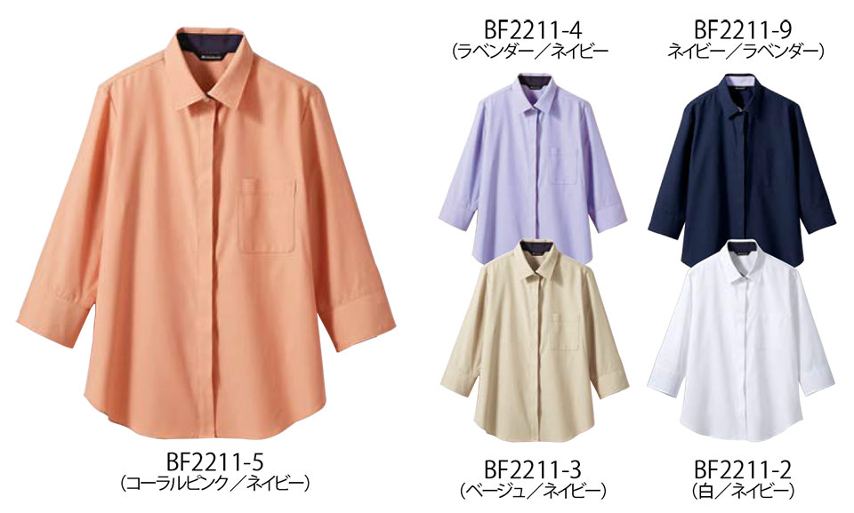 �Z�������u����(MONTBLANC)�@�N�b�L���O�@�T�[�r�X���j�t�H�[���@BF2211/�V���c(7����)