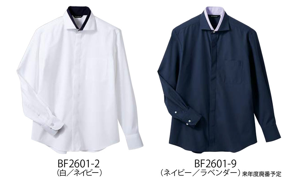 �Z�������u����(MONTBLANC)�@�N�b�L���O�@�T�[�r�X���j�t�H�[���@BF2601/�V���c(����)