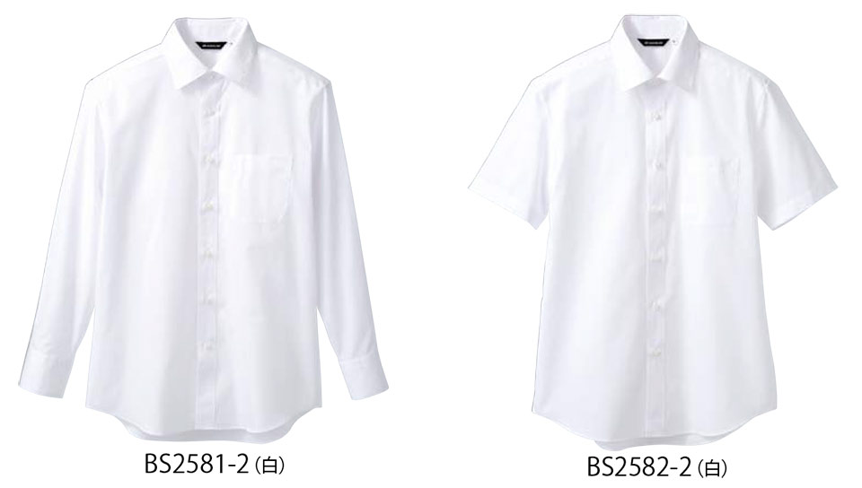 �Z�������u����(MONTBLANC)�@�N�b�L���O�@�T�[�r�X���j�t�H�[���@BS2581-2.BS2582-2/�V���c(�����E����)