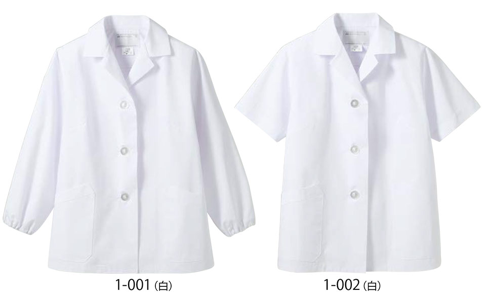 �Z�������u����(MONTBLANC)�@�N�b�L���O�@�T�[�r�X���j�t�H�[���@1-001.1-002/������(�����S������E����)