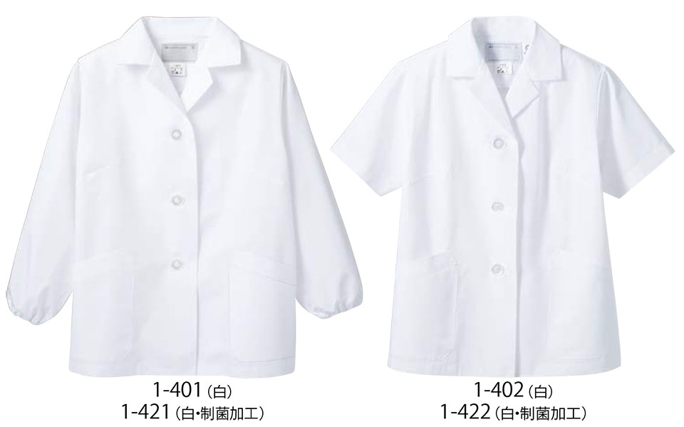 �Z�������u����(MONTBLANC)�@�N�b�L���O�@�T�[�r�X���j�t�H�[���@1-401.1-421.1-402.1-422/������(�����S������E����)