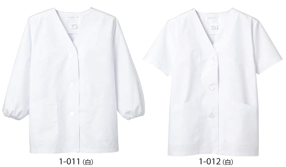 住商モンブラン(MONTBLANC) クッキング サービスユニフォーム 1-011.1-012/調理衣(長袖ゴム入り・半袖) 住商モンブラン(MONTBLANC) クッキング サービスユニフォーム 1-011.1-012/調理衣(長袖ゴム入り・半袖)