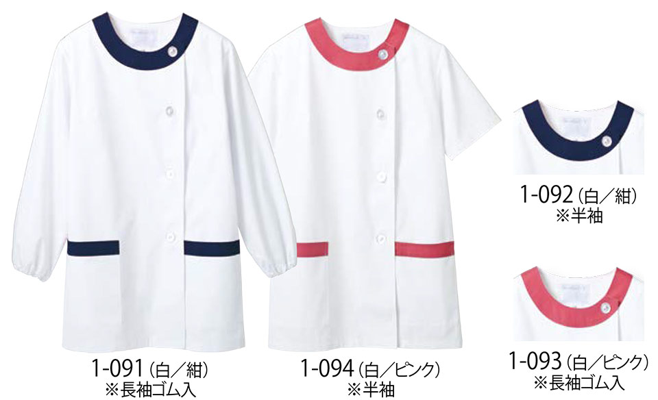 �Z�������u����(MONTBLANC)�@�N�b�L���O�@�T�[�r�X���j�t�H�[���@1-091.1-093.1-092.1-094/������(�����S������E����)