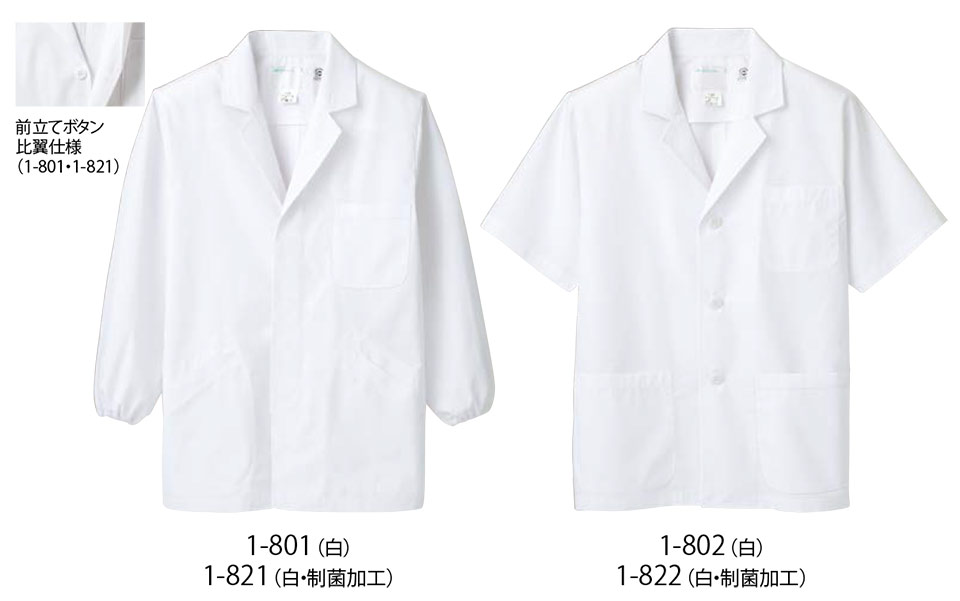 �Z�������u����(MONTBLANC)�@�N�b�L���O�@�T�[�r�X���j�t�H�[���@1-801.1-821.1-802.1-822/������(�����S������E����)