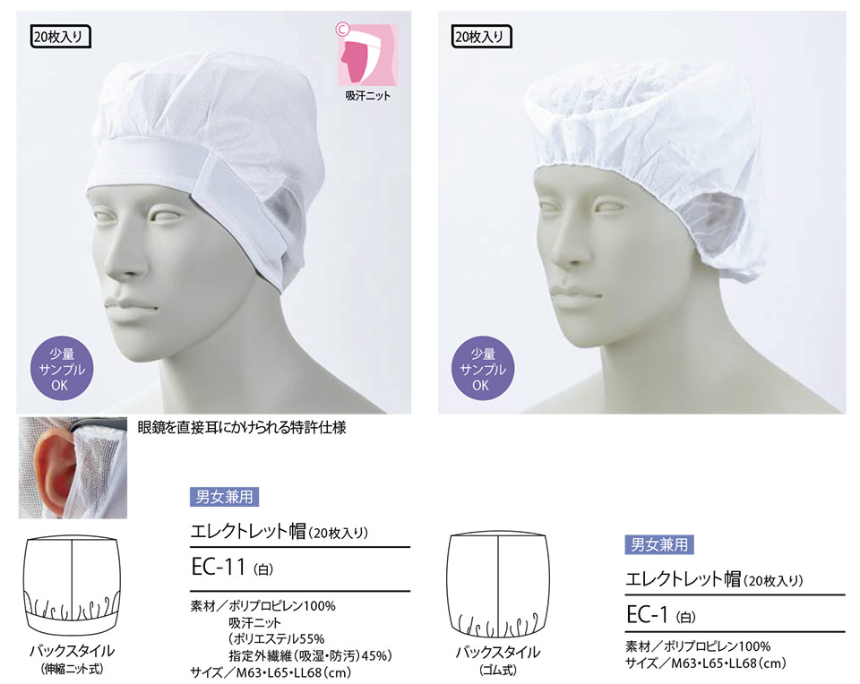 �Z�������u����(MONTBLANC)�@�t�[�h�t�@�N�g���[���j�t�H�[���@9-1521/���ЖX�q�Z�������u����(MONTBLANC)�@�t�[�h�t�@�N�g���[���j�t�H�[���@9-1541/���ЖX�q�Z�������u����(MONTBLANC)�@�t�[�h�t�@�N�g���[���j�t�H�[���@EC-11.EC-1/�G���N�g���b�g�X(20������)