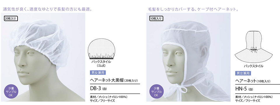 �Z�������u����(MONTBLANC)�@�t�[�h�t�@�N�g���[���j�t�H�[���@9-1521/���ЖX�q�Z�������u����(MONTBLANC)�@�t�[�h�t�@�N�g���[���j�t�H�[���@9-1541/���ЖX�q�Z�������u����(MONTBLANC)�@�t�[�h�t�@�N�g���[���j�t�H�[���@DB-3/�w�A�[�l�b�g�单�X(20������)�EHN-5/�w�A�[�l�b�g(10������)