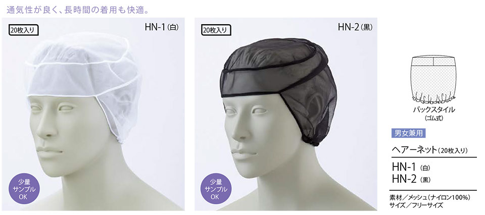 �Z�������u����(MONTBLANC)�@�t�[�h�t�@�N�g���[���j�t�H�[���@9-1521/���ЖX�q�Z�������u����(MONTBLANC)�@�t�[�h�t�@�N�g���[���j�t�H�[���@9-1541/���ЖX�q�Z�������u����(MONTBLANC)�@�t�[�h�t�@�N�g���[���j�t�H�[���@HN-1.HN-2/�w�A�[�l�b�g(20������)