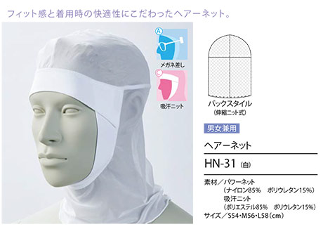 �Z�������u����(MONTBLANC)�@�t�[�h�t�@�N�g���[���j�t�H�[���@9-1521/���ЖX�q�Z�������u����(MONTBLANC)�@�t�[�h�t�@�N�g���[���j�t�H�[���@9-1541/���ЖX�q�Z�������u����(MONTBLANC)�@�t�[�h�t�@�N�g���[���j�t�H�[���@HN-31/�w�A�[�l�b�g