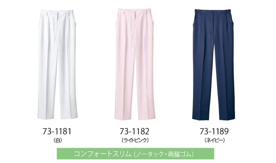 �Z�������u����(MONTBLANC)�@���f�B�J�����j�t�H�[���@73-1181.73-1182.73-1189/�p���c(�m�[�^�b�N�E���e�S��)