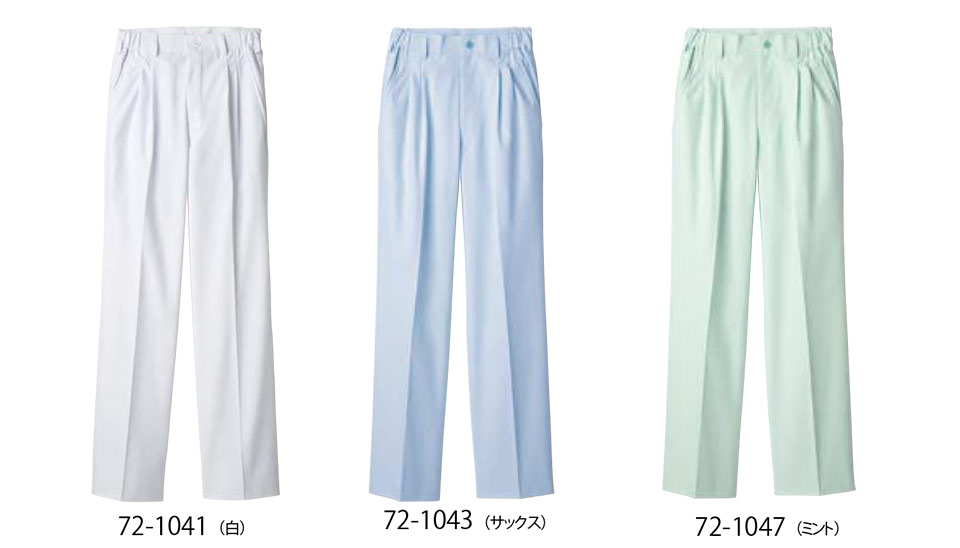 �Z�������u����(MONTBLANC)�@���f�B�J�����j�t�H�[���@72-1041.72-1043.72-1047/�p���c(�c�[�^�b�N�E���e�S��)