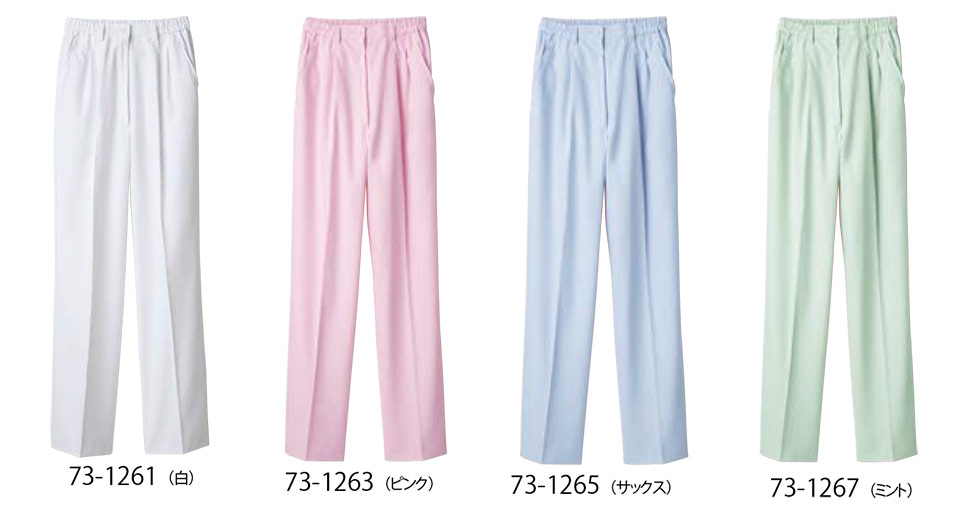 �Z�������u����(MONTBLANC)�@���f�B�J�����j�t�H�[���@73-1261.73-1263.73-1265.73-1267/�i�[�X�p���c(�c�[�^�b�N�E���S��)�E72-1041.72-1043.72-1047/�p���c(�c�[�^�b�N�E���e�S��)