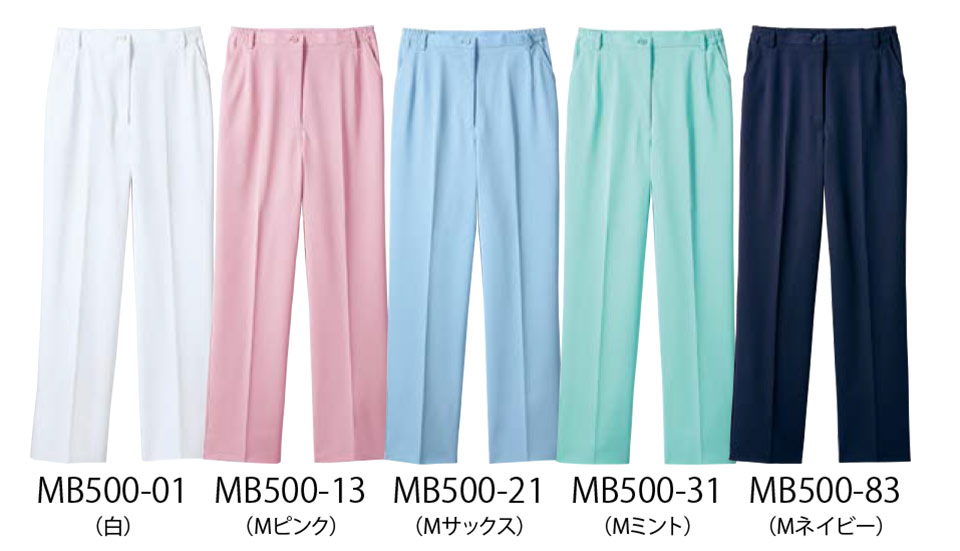 �Z�������u����(MONTBLANC)�@���f�B�J�����j�t�H�[���@MB500/�p���c(�m�[�^�b�N�E���e�S��)