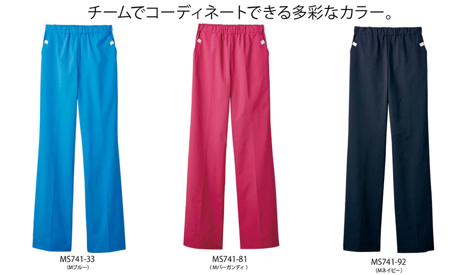 �Z�������u����(MONTBLANC)�@���f�B�J�����j�t�H�[���@MS741/�p���c(�m�[�^�b�N�E���S��)