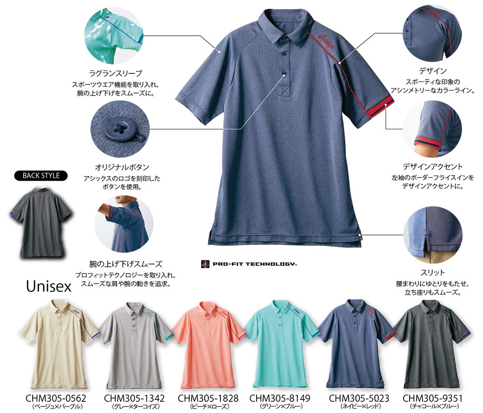 �Z�������u����(MONTBLANC)�@���f�B�J�����j�t�H�[���@CHM305/�|���V���c(����)