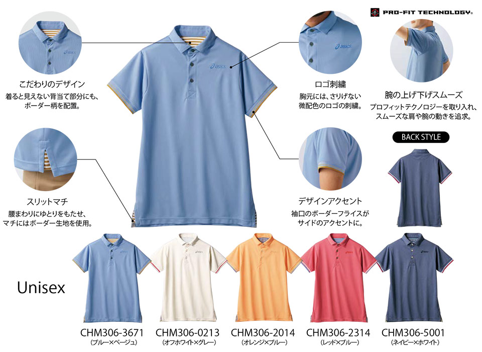 �Z�������u����(MONTBLANC)�@���f�B�J�����j�t�H�[���@CHM306/�|���V���c(����)